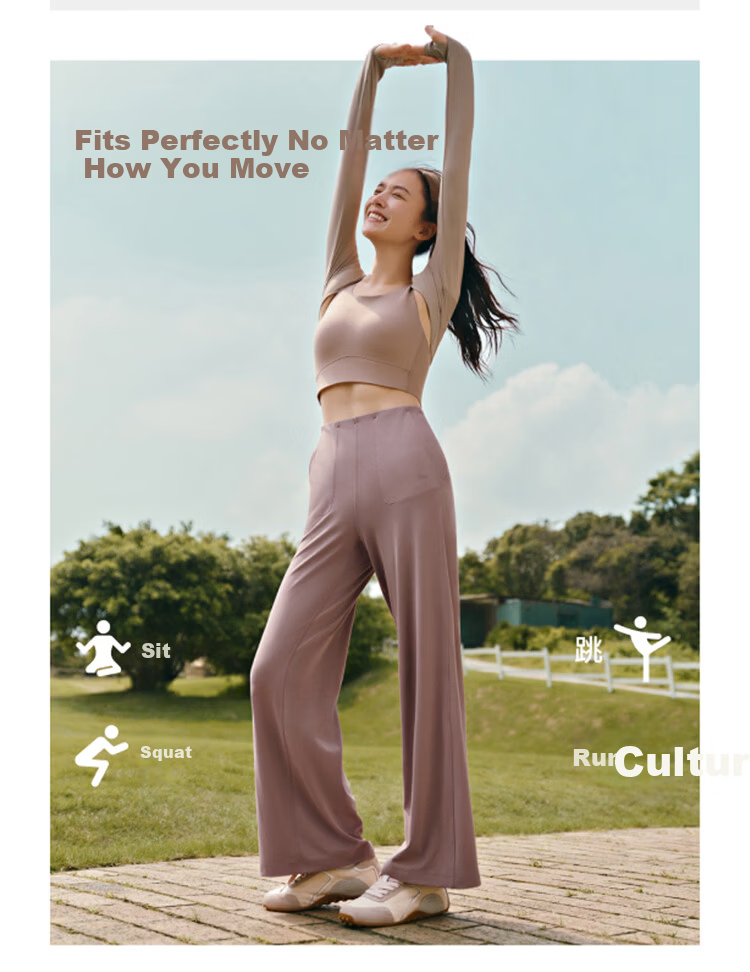 Banana Under Loose Wide-Leg Pants Women Casual Comfortable Lightweight Breathable Autumn 25 High Elasticity EL149 8