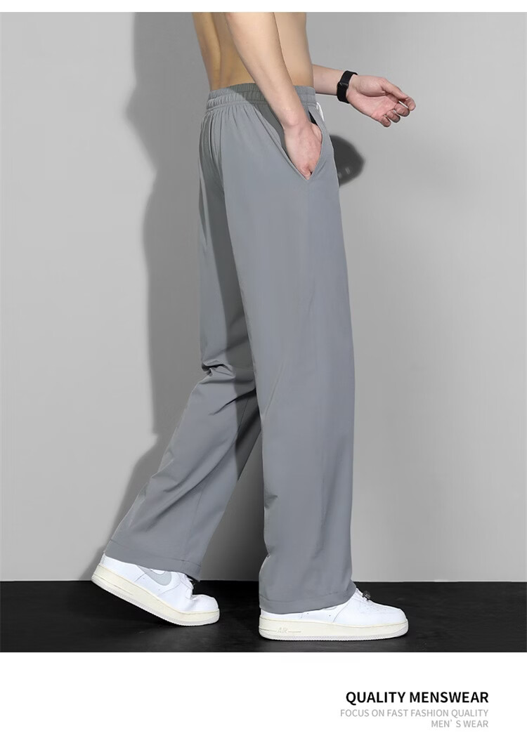 TUCANO Men's Casual Loose Fit Ice Silk Breathable Quick-Dry Straight-Leg Sports Pants Thin Black S 10