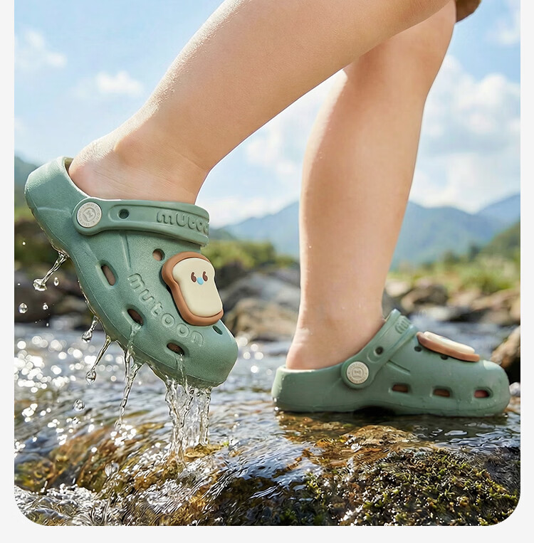 Mutong Baby Slippers 26 Summer Boys and Girls Plant Essential Oil Cute Hole Shoes Infant Soft Sole Beach Shoes Lion Yellow 130 13