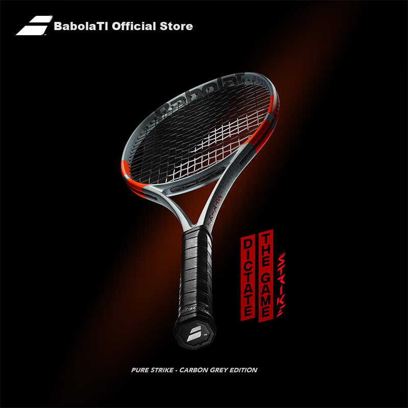 Babolat Tennis Racket, Tim PS25 Model, Professional Adult Full Carbon Racket [Pre-Strung]