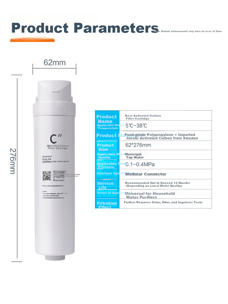 Clean Family Compatible Midea Water Purifier Filter Cartridge S1 Red Bean MRO/MRC1790A/1686B/1795H/2081/WAH75-03 Hualing 50G/75G/100G RO Membrane Full Set 8