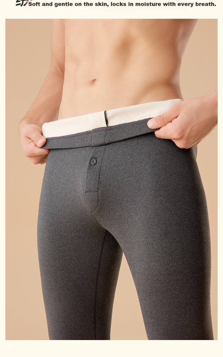 MiiOW Men's Thermal Underwear Fleece Lined Thickened Warm Pants Loose Fit Autumn Winter Plus Size Men's Long Johns 12