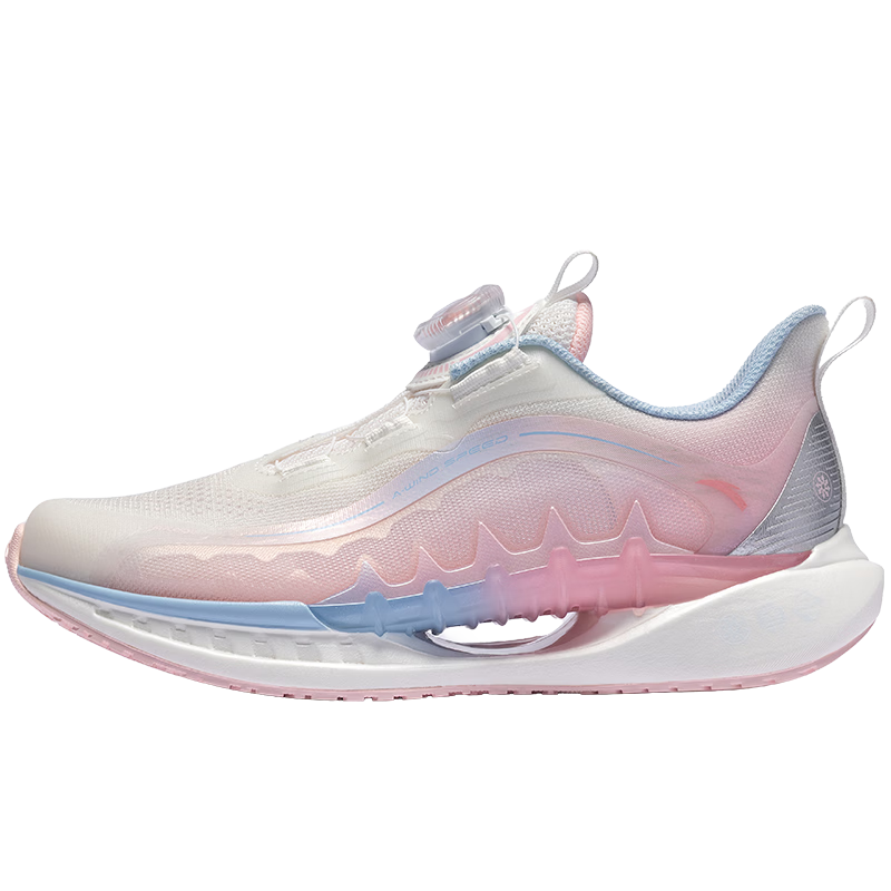 Anta Kids Sports Running Shoes 2026 Summer Chasing Wind 8PRO Boys and Girls Professional Running Shoes 322625537R