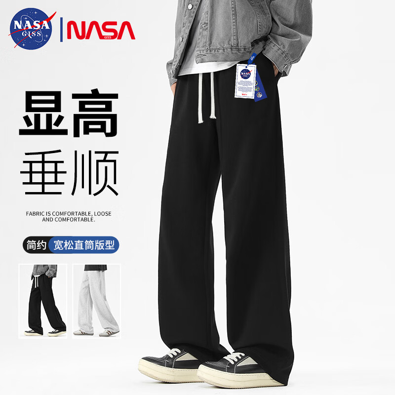 NASA GISS Men's Casual Pants Trendy Loose Fit Straight Leg Cargo Pants Black XL