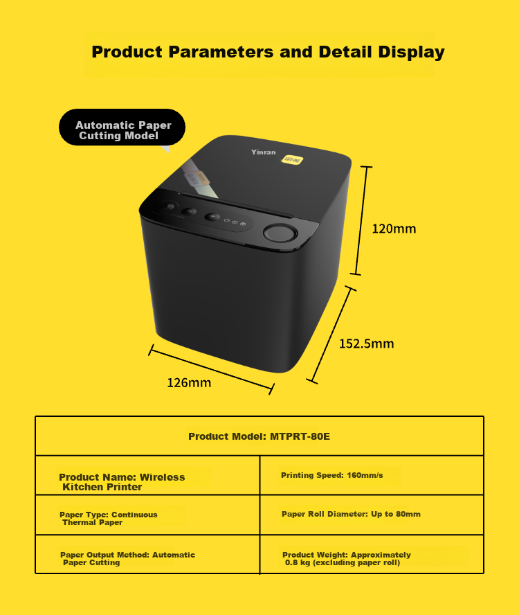 Meituan 80E Wireless Kitchen Printer with Youth Edition Cash Register 7