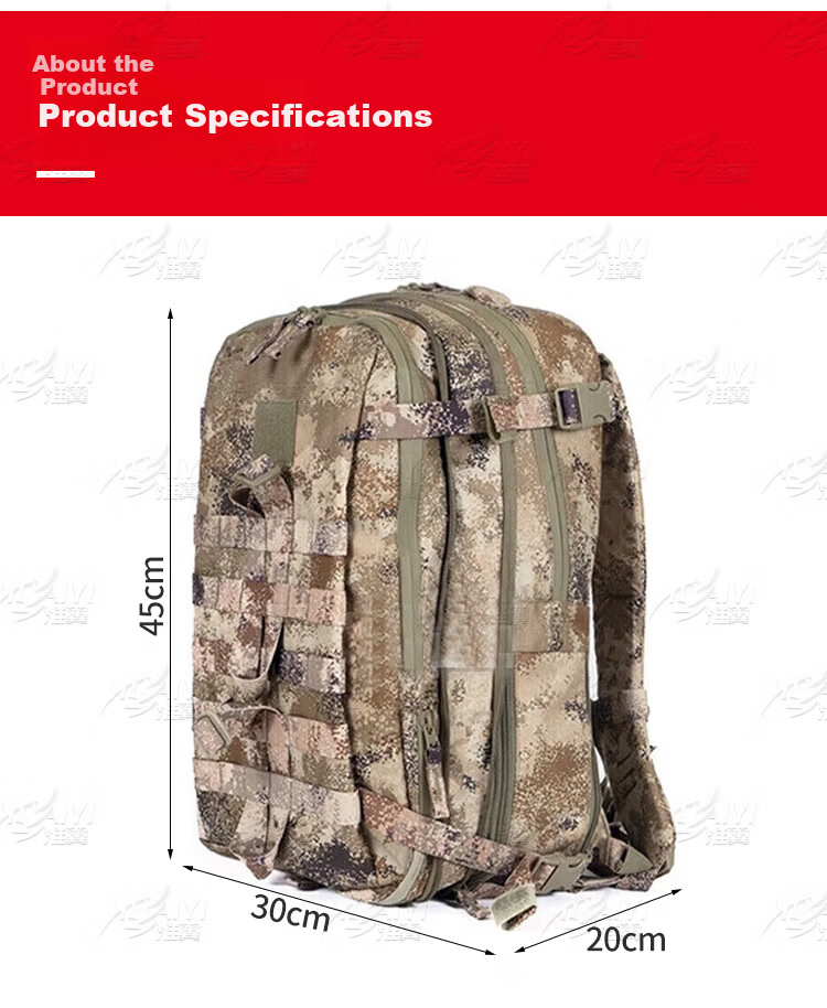 Huaiyi Camouflage Assault Backpack Outdoor Tactical Double Shoulder Training Mountaineering Bag Jungle Starry Sky [Jing Warehouse] 1