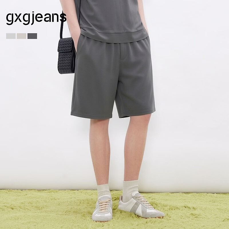 Gxgjeans Men's Basic Solid Color Loose Casual Shorts Summer New Dark Gray 175/L