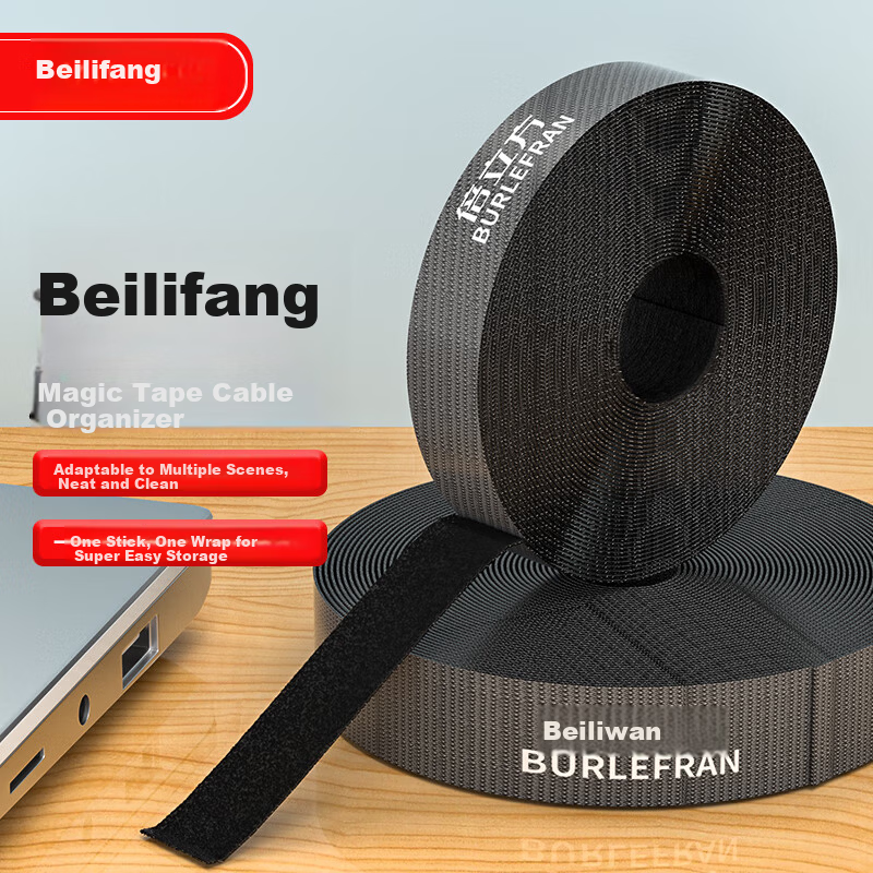BURLEFRAN Magic Hook and Loop Cable Tie 2cm Wide Computer Cable Organizer Adjustable Nylon Velcro Strap 2 Meters Black 2 Rolls