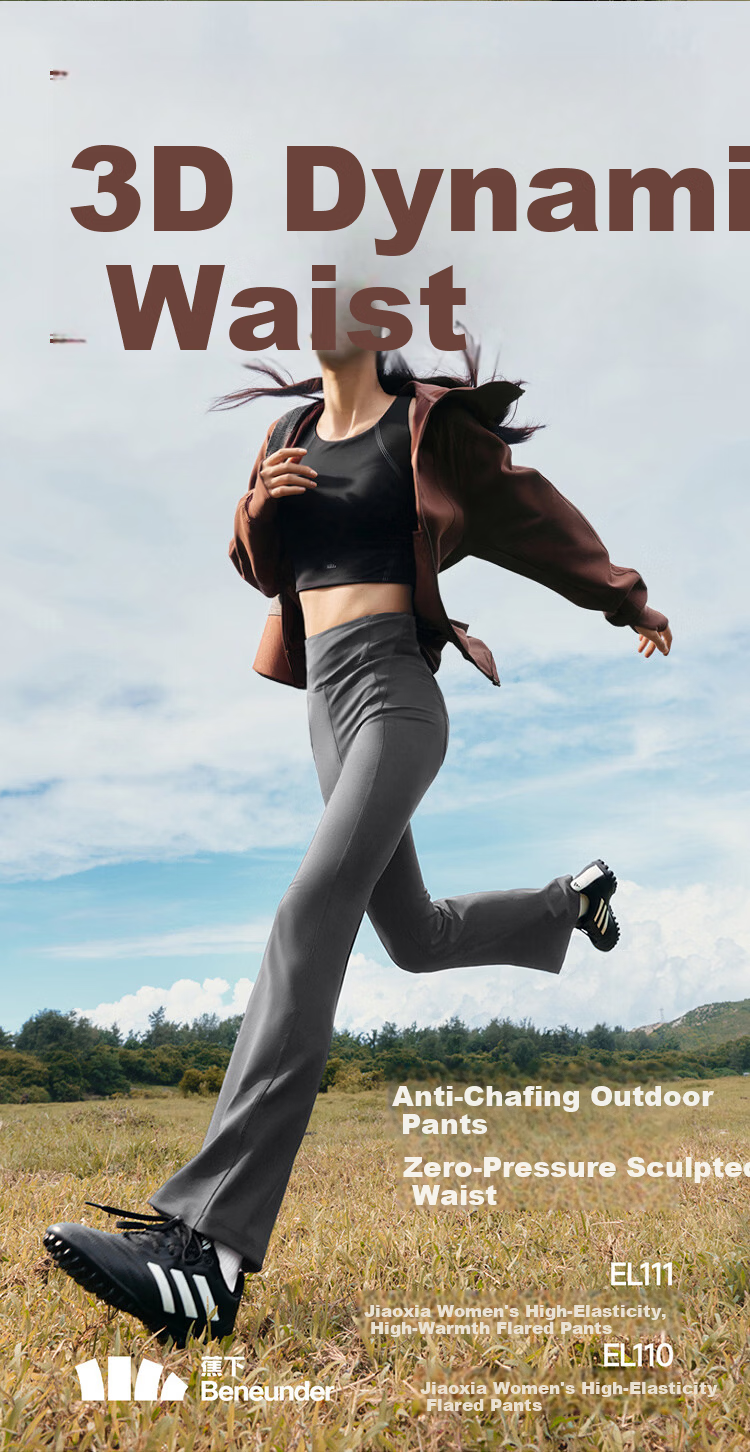 Banana Under High Elasticity High Warmth Flared Fleece-Lined Casual Slim Fit Pants for Women EL111 2