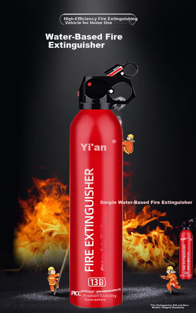 Beifute Car Emergency Kit Portable Fire Extinguisher Triangle Stand Tow Rope Safety Hammer Emergency Rescue Tool Universal Model 2