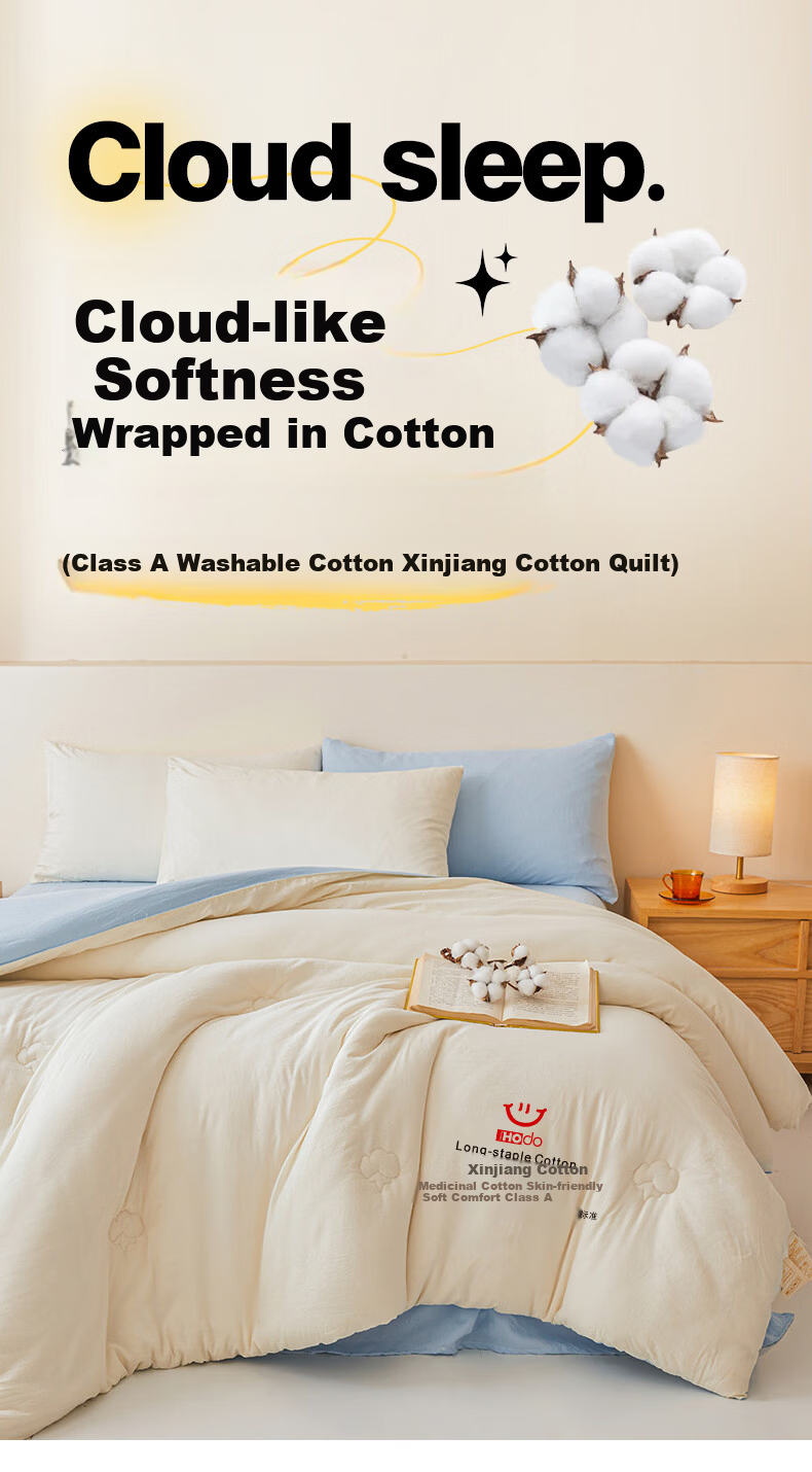 Hongdou Class A Xinjiang Cotton Quilt Summer Cooling Quilt Core Air Conditioning Quilt Spring and Autumn Quilt Student Four Seasons Quilt 200*230cm 4 Jin 1