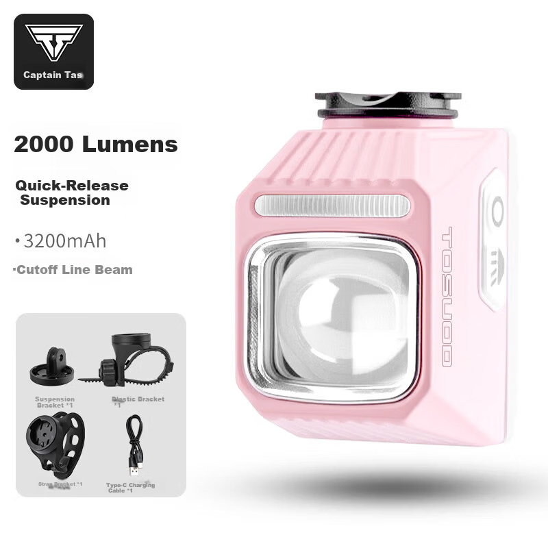 Captain Tas 2000 Lumen Cutoff Line Design Quick Release Quick Charge Long Battery Life High Brightness Night Cycling Light