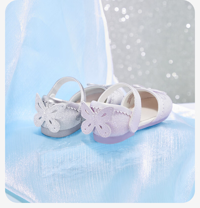 DAVE & BELLA Kids Girls Princess Summer Sandals Crystal Shoes Single Shoes 16