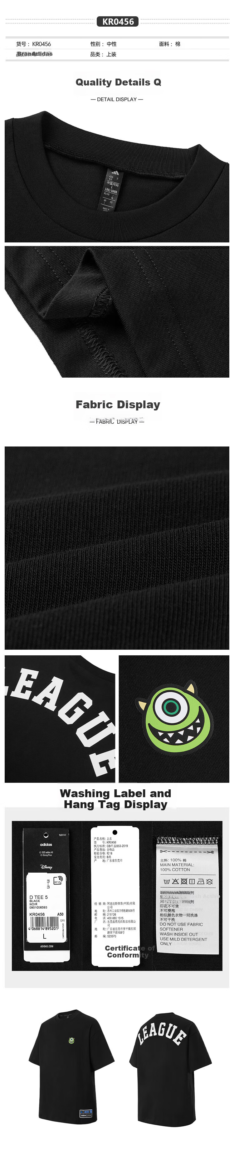 Adidas Unisex Breathable Outdoor Running Casual Sports Short Sleeve T-Shirt KR0456 Black M 3