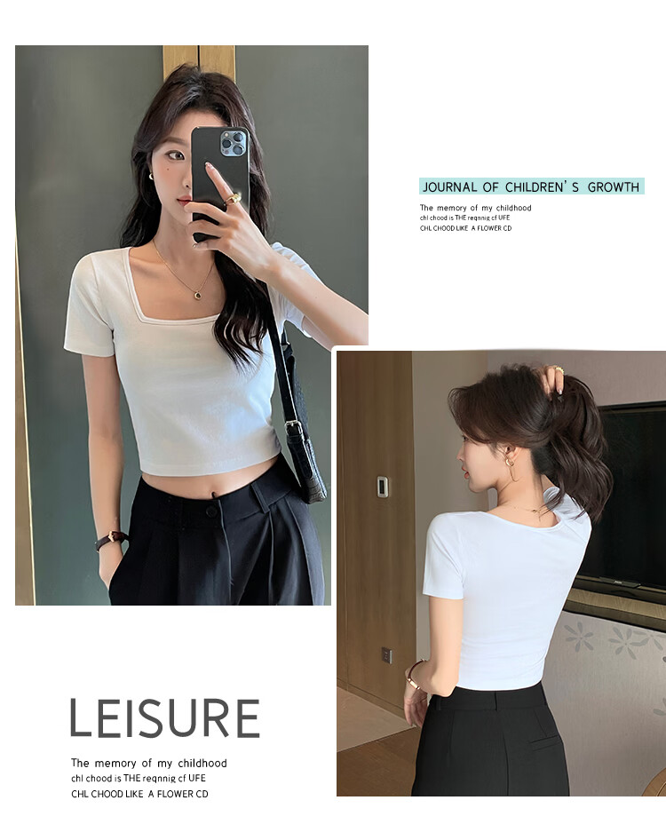 Herbal Original Color Short Sleeve T-Shirt Women Pure Cotton Top Base Shirt French Square Neck Straight Shoulder Summer 2026 New Unique Design Niche Loose Fit 7