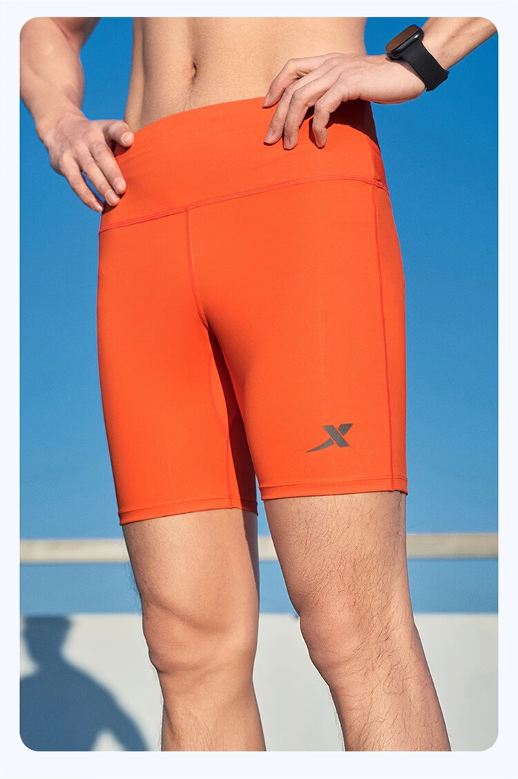 Xtep Men's Compression Running Shorts Breathable Quick-Dry Sports Tights Outdoor Training Pants 13