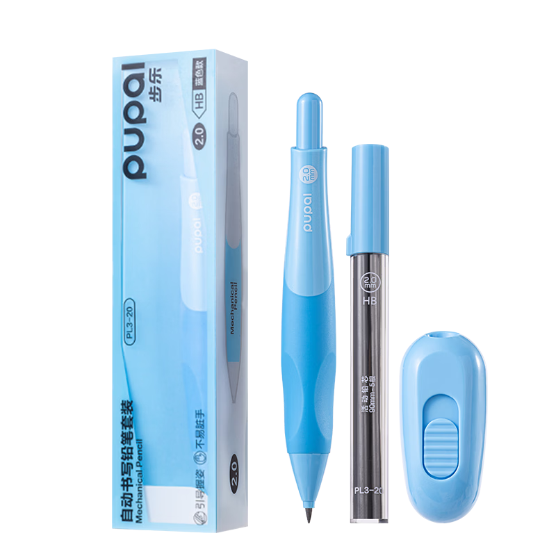 Deli 2.0mm Posture Correction Automatic Pencil Fat Barrel Pen Children's Student Stationery Writing Practice Non-Break Lead (Pen, Lead, Sharpener) PL3-20 Blue