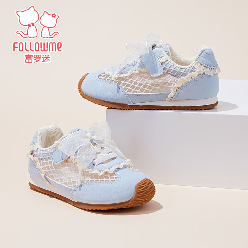 Fulomi Girls' Sports Shoes Summer New Mesh Breathable Casual Shoes Soft Sole Lightweight German Training Shoes Light Blue Size 27