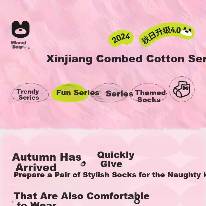 Mianqixiong Girls' Mid-Calf Cotton Socks Spring and Autumn Breathable Cartoon Cute Children's Socks EW36 - 5 Pairs - Size 13-16 2