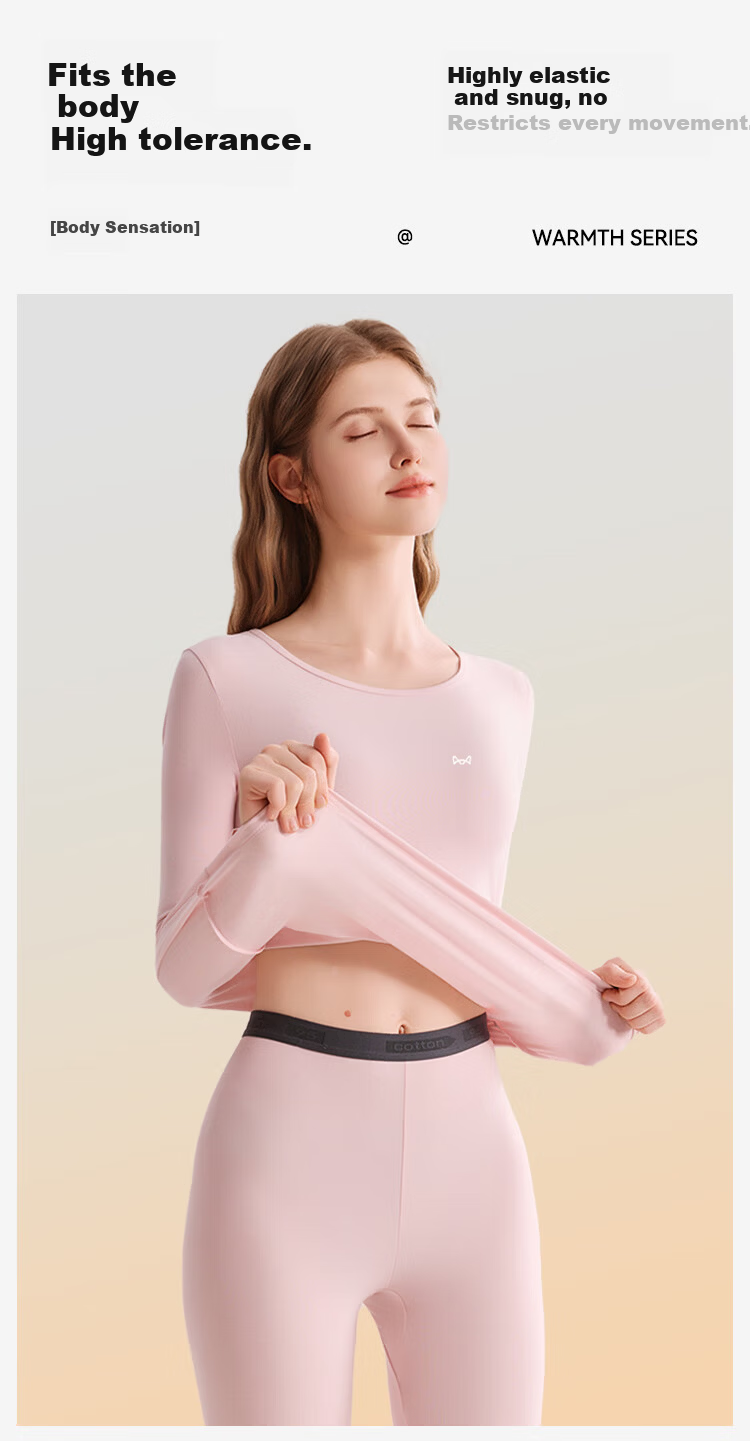 Miiow [Xinjiang 80S High Elasticity Class A Cotton] Lightweight Luxury Tight Fit Women's Autumn Thermal Underwear Set Cotton Wool 9