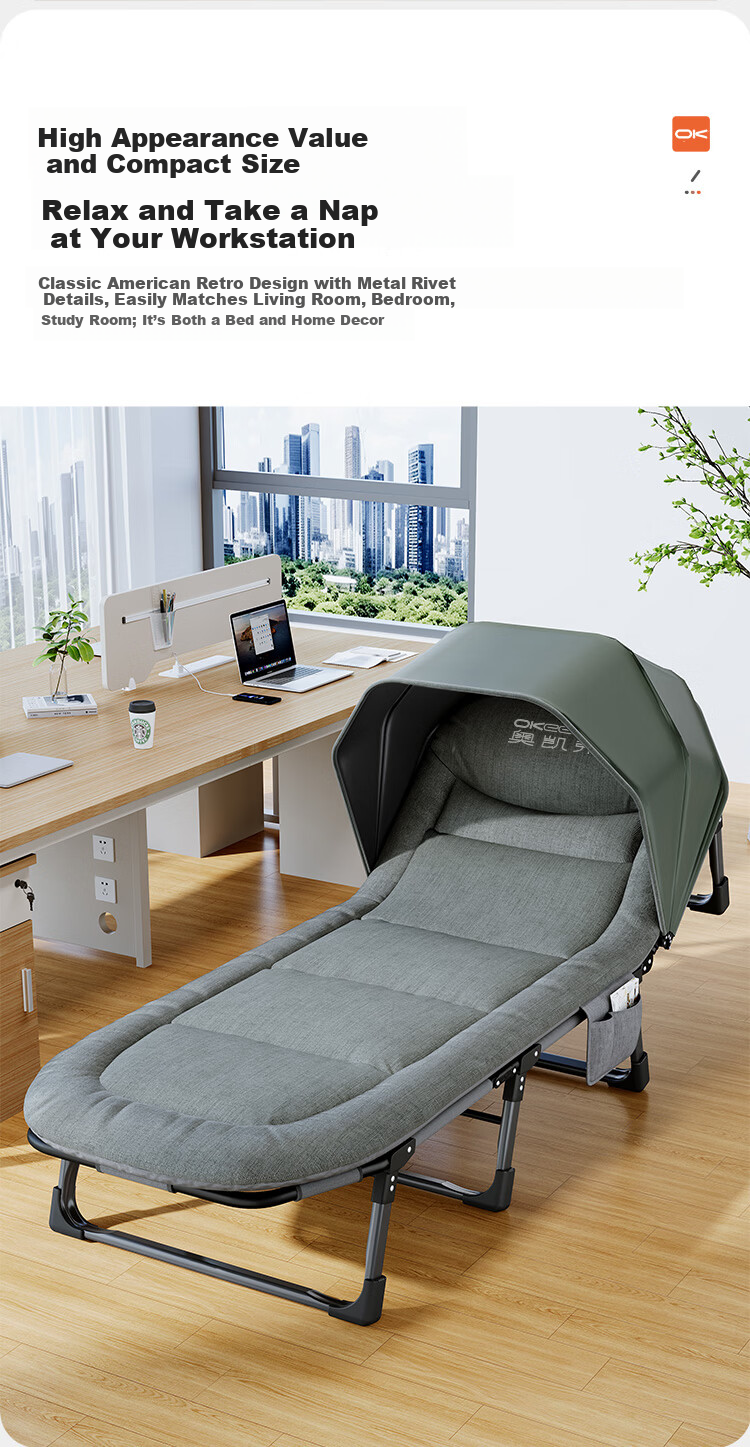 OKeefe Folding Bed Recliner Nap Bed Single Military Cot Office Nap Bed Care Bed Privacy Canopy Light Blocking 180*60 3