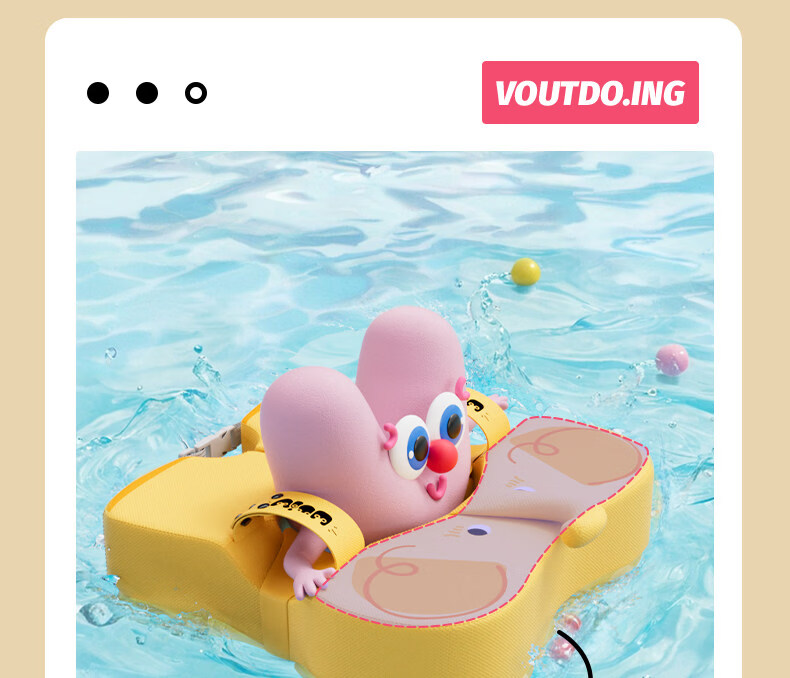 Voutdo.ing Baby Swimming Ring Inflatable-Free Underarm Float for Babies Over 6 Months 9