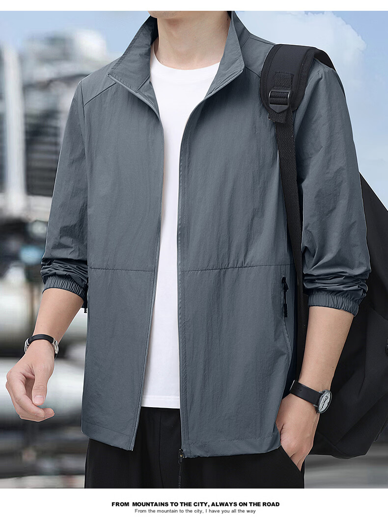 ROMON Men's Summer Sunscreen Jacket Ice Silk Lightweight Skin Jacket Outdoor Fishing Casual Coat 2518 Army Green 2XL 19