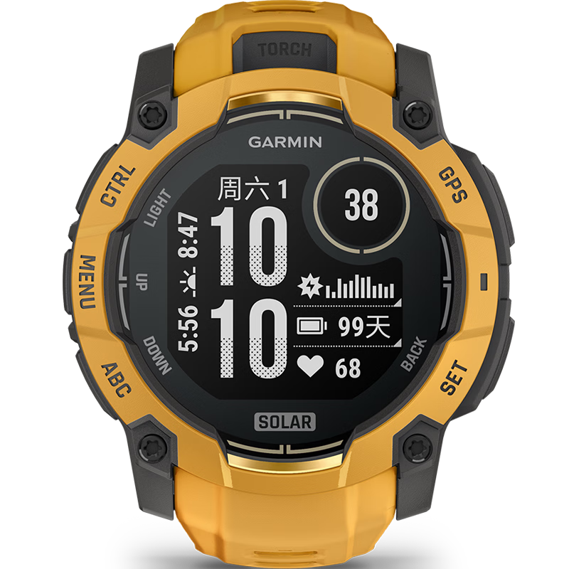 GARMIN Instinct 3 MIP Solar Edition Outdoor Sports Smartwatch Limited Color - Solar Yellow 50mm