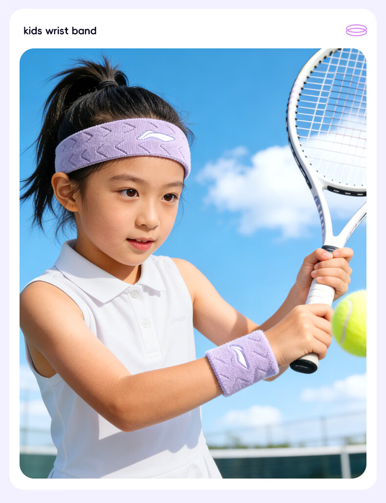 LI-NING Kids Wristbands and Headbands Set of 2 Sports Sweatbands Knitted Wrist Sweat Towel for Basketball Badminton Soccer 14