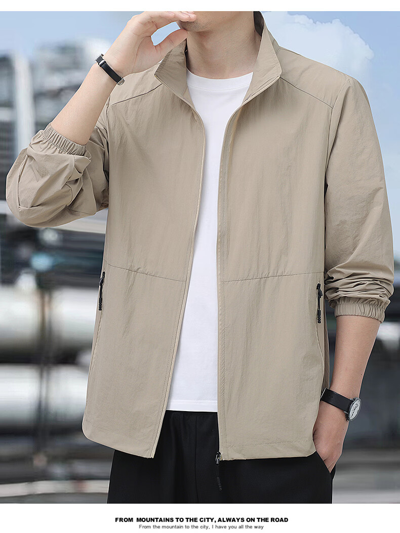 ROMON Men's Summer Sunscreen Jacket Ice Silk Lightweight Skin Jacket Outdoor Fishing Casual Coat 2518 Army Green 2XL 13