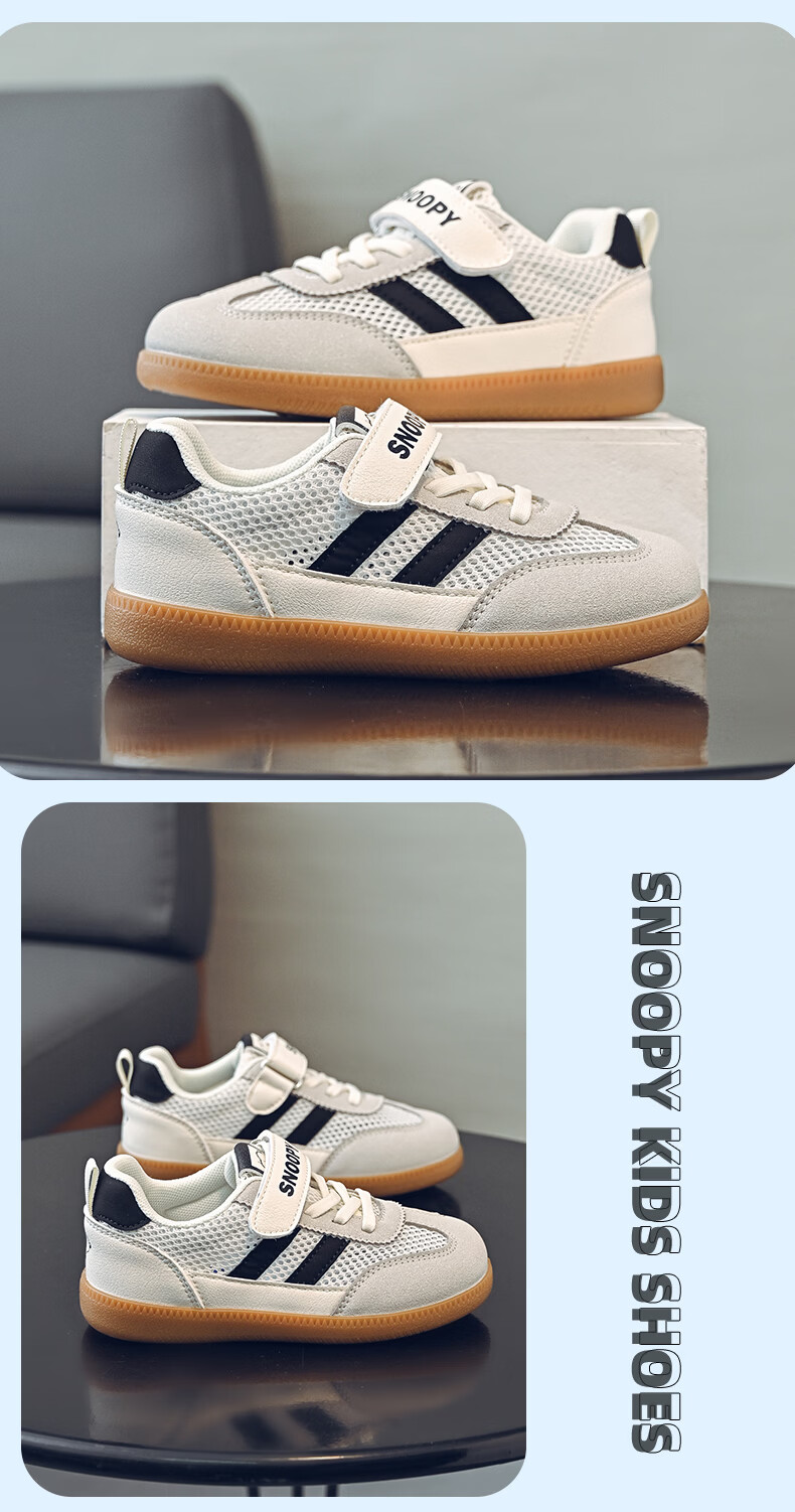 SNOOPY Kids Sports Shoes Summer Mesh Boys Breathable Casual Shoes Large Kids Single Mesh Shoes 0065 Beige Blue Size 36 2