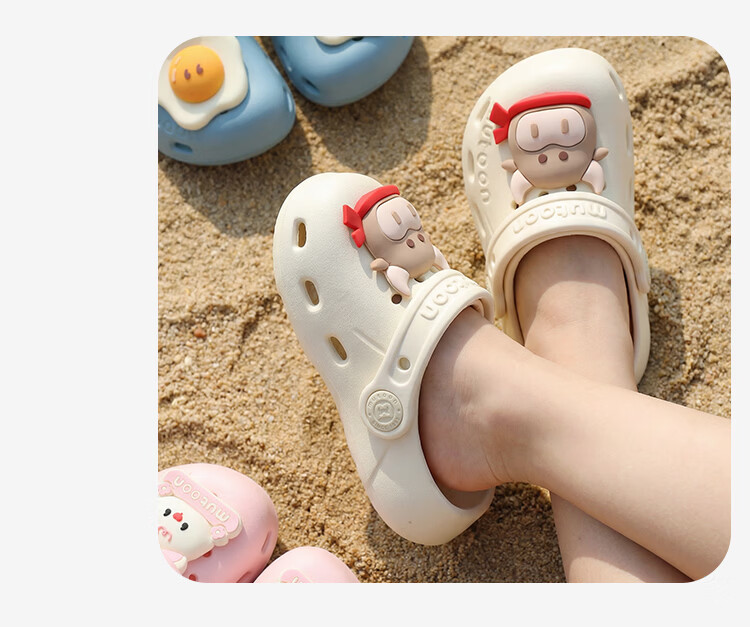 Mutong Baby Slippers 26 Summer Boys and Girls Plant Essential Oil Cute Hole Shoes Infant Soft Sole Beach Shoes Lion Yellow 130 24