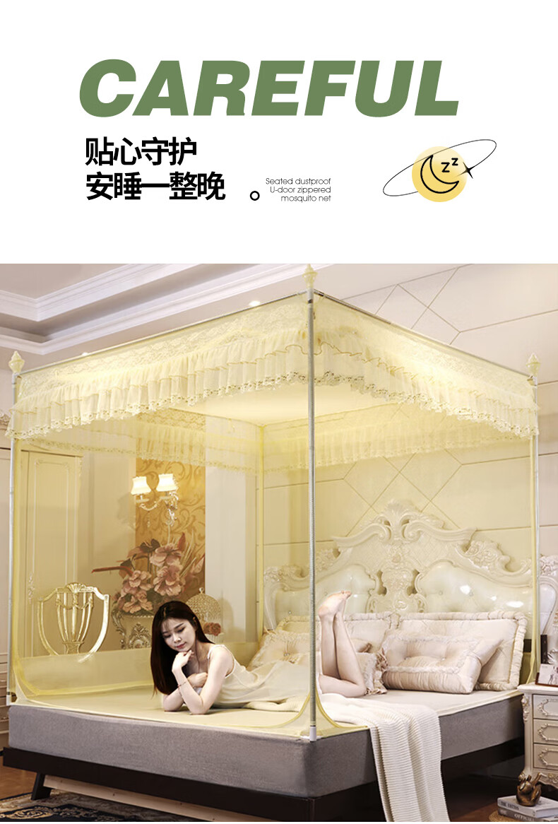 MUJI Baby Safety Playpen Mosquito Net Frame 1.8×2m Bed Three-Door with Reinforced Frame 2