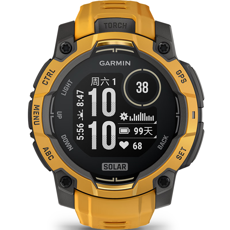 GARMIN Instinct 3 MIP Limited Edition Solar Yellow (45mm) Outdoor Sports Watch