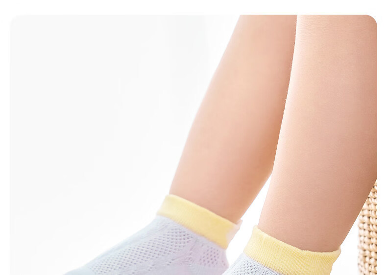 Nido Bear Kids Baby Socks Summer Thin Breathable Cotton Ankle Socks Short Tube Infant Pull-tab Breathable Boat Socks 1