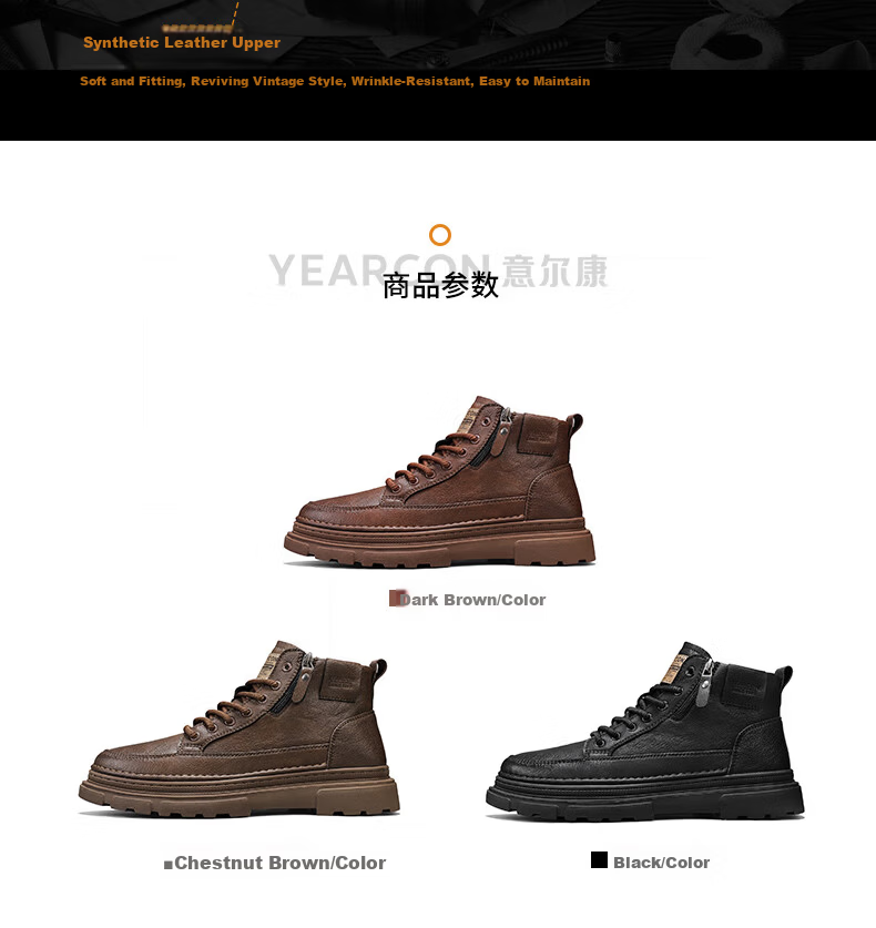 Eierkang Men's Cotton Shoes British Style Martin Boots Casual High-top Sneakers Retro Fashion Work Boots Trendy Thick-soled Shoes for Men 7