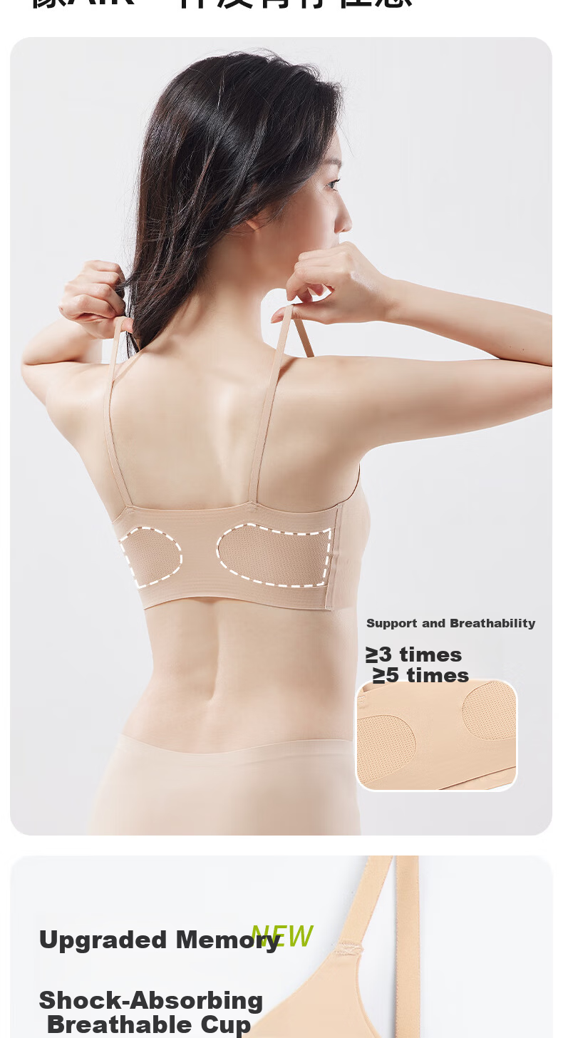 Meishianxuan High School Girls Youth Development Bra Vest for Teen Girls Age 15 Junior High Students 5