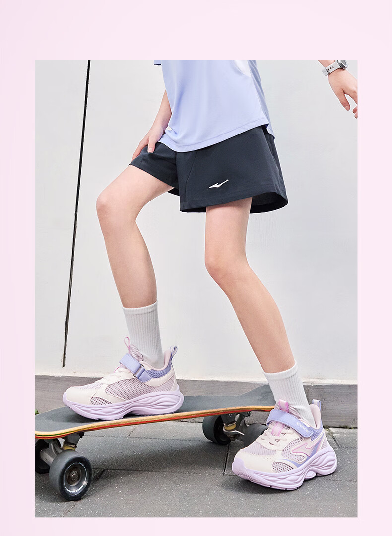 ERKE Kids Summer Mesh Boys and Girls Sports Shoes Children's Breathable Running Shoes Microcrystal White/Cloud Gray/Clean Water Color Size 36 36