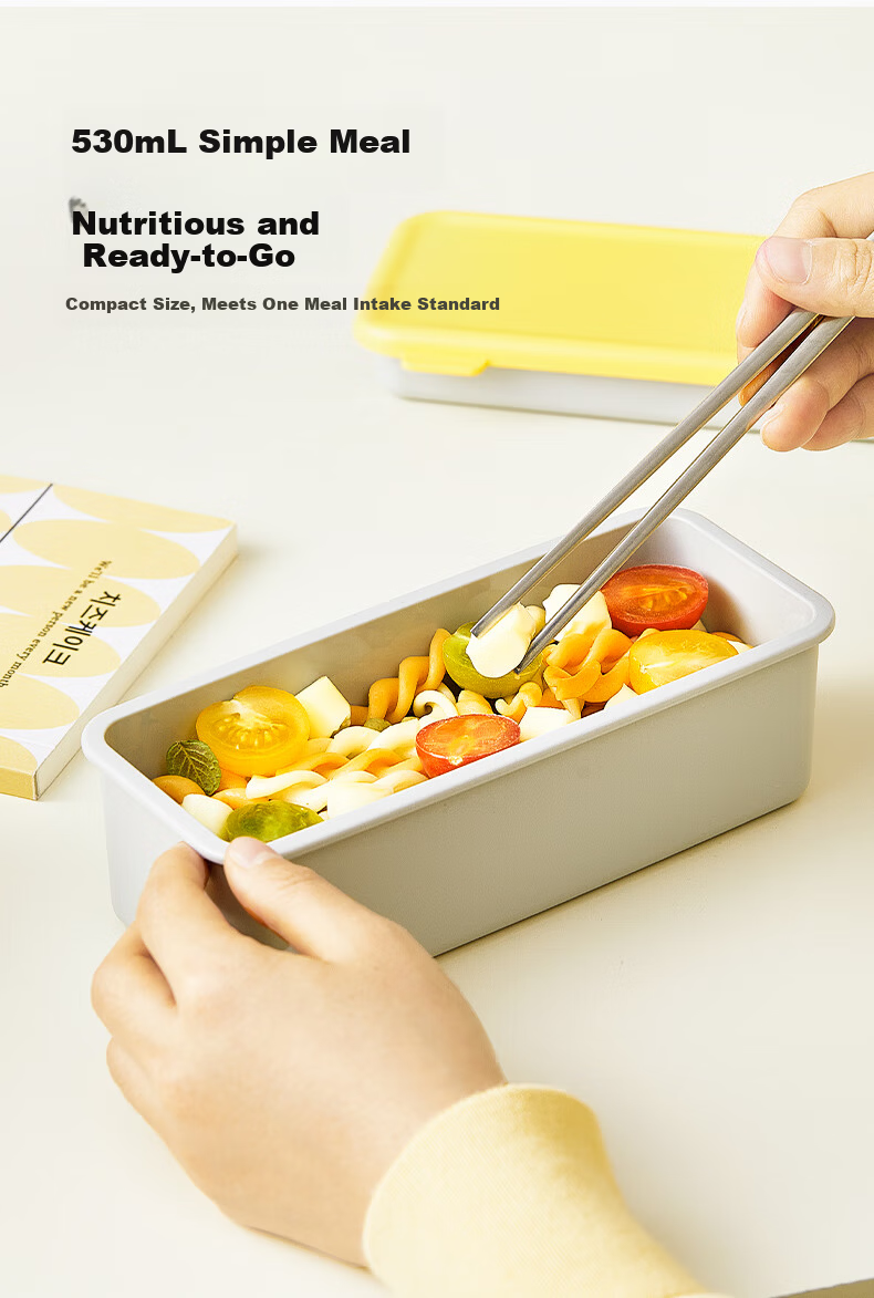 LOCK&LOCK Microwaveable Lunch Box Portable Plastic Bento Box for Office Workers and Students Single Meal Container 5