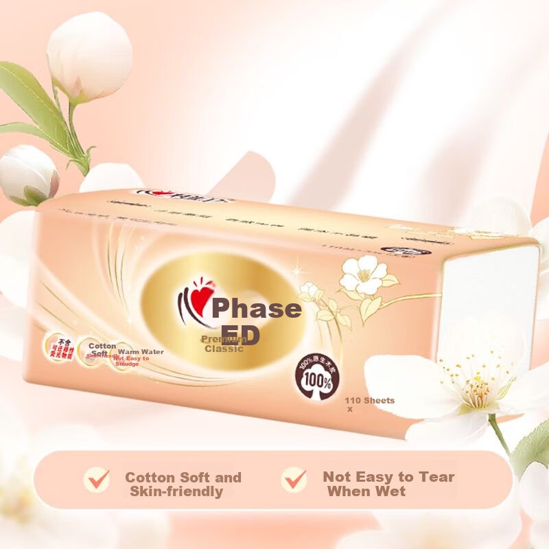 Mind Act Upon Mind [Full Box] Facial Tissues, Classic Series, 3-Ply, 110 Sheets, 8 Packs, 10 Bundles, DT24110 (Formerly DT24180) 3