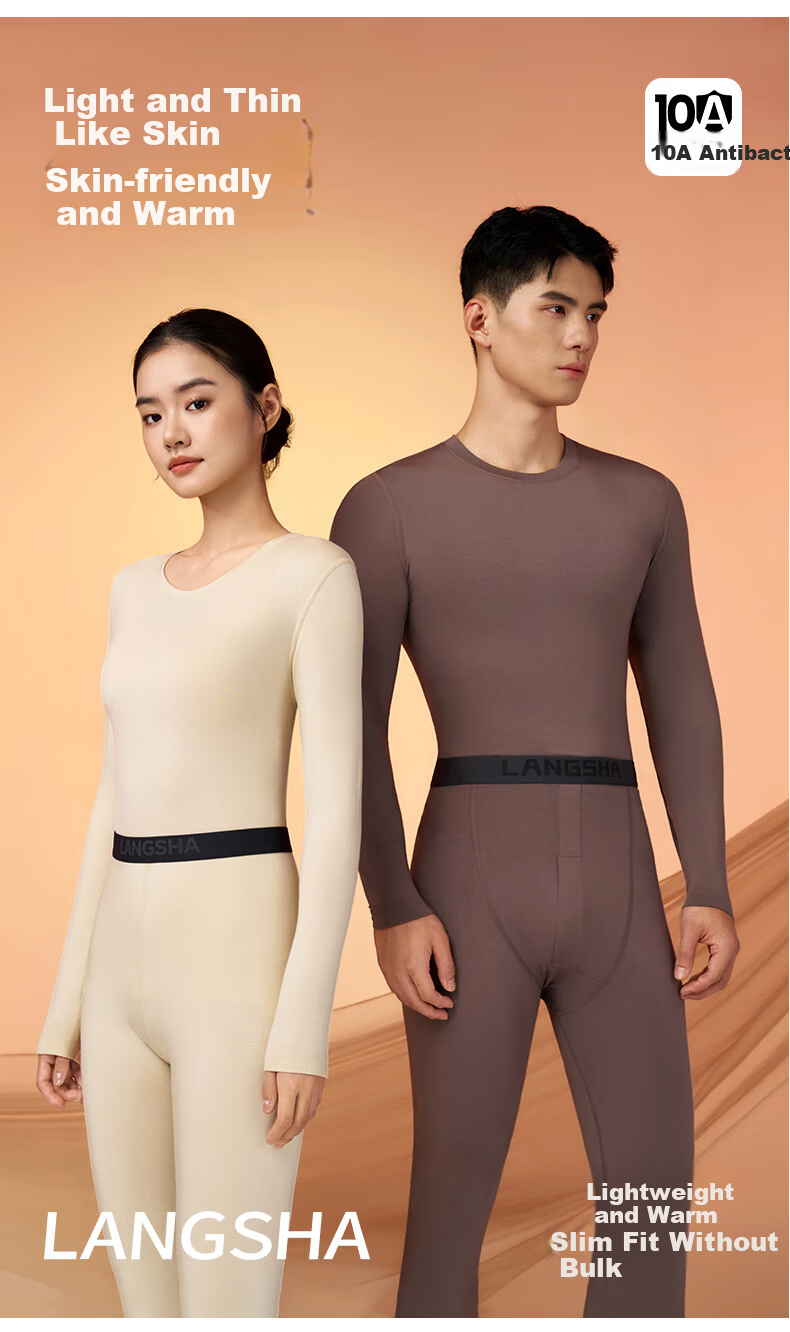 LangSha [Heating Cotton] Thermal Underwear Men Ren Jialun Same Style 10A Antibacterial Mite Removal Autumn Winter Women's Autumn Clothes and Pants Set 2