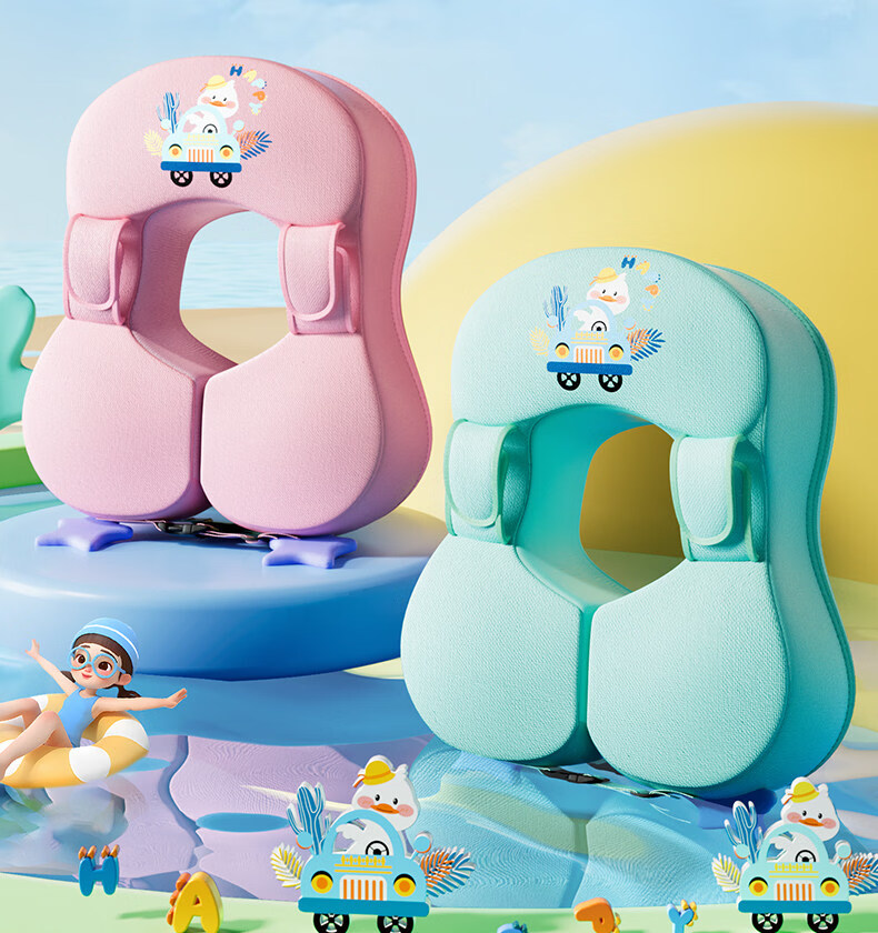 Li-Ning Inflatable-Free Baby Swimming Ring Underarm Float for 2-Year-Olds Infant Bath Seat Ring 5