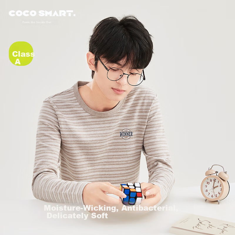 COCO SMART Men's Autumn Thermal Underwear Set Children's Lightweight Class A Antibacterial Cotton Sweater Large Kids Youth Student Warm Underwear