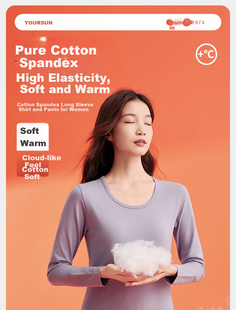 Yiershuang Women's Thermal Underwear High Elastic Cotton Blend Autumn Top and Bottom Set 1
