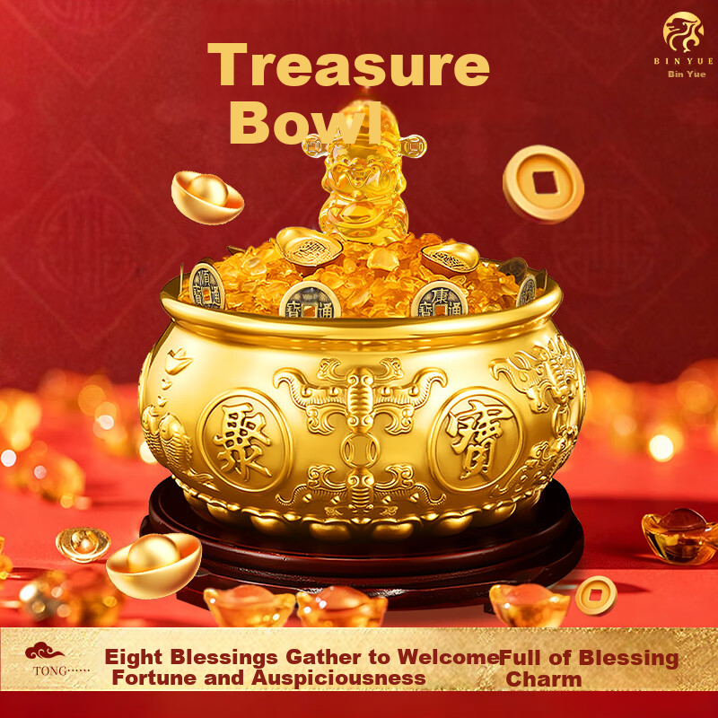 Bin Yue Brass Treasure Bowl Feng Shui Ornament Solid Copper Five Blessings Treasure Bowl Wealth Attracting Living Room Office Medium Size
