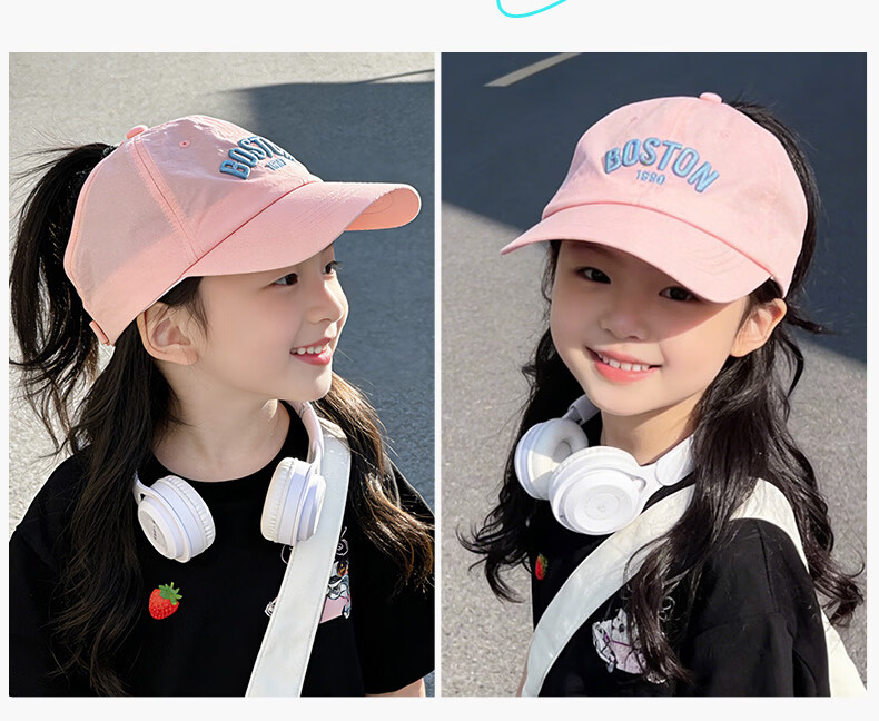 Ousen Kids Lightweight Baseball Cap Girls 3-6-12 Years Open-Top Hat Korean Style Quick-Dry Sunshade Outdoor Sports Casual 7