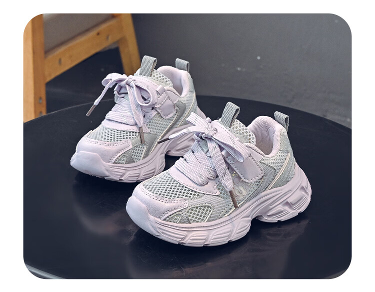 BOBDOG House Girls' Summer Mesh Dad Sneakers Running Shoes Versatile Kids Sports Shoes 603562013 Beige/Ice Pink Size 27 2