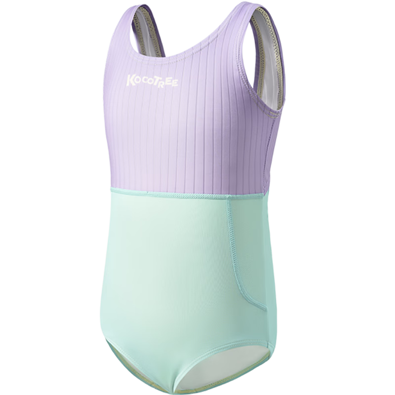 Kocotree KK Tree Kids Girls Competitive One-Piece Triangle High Elastic Chlorine-Resistant Professional Training Swimsuit