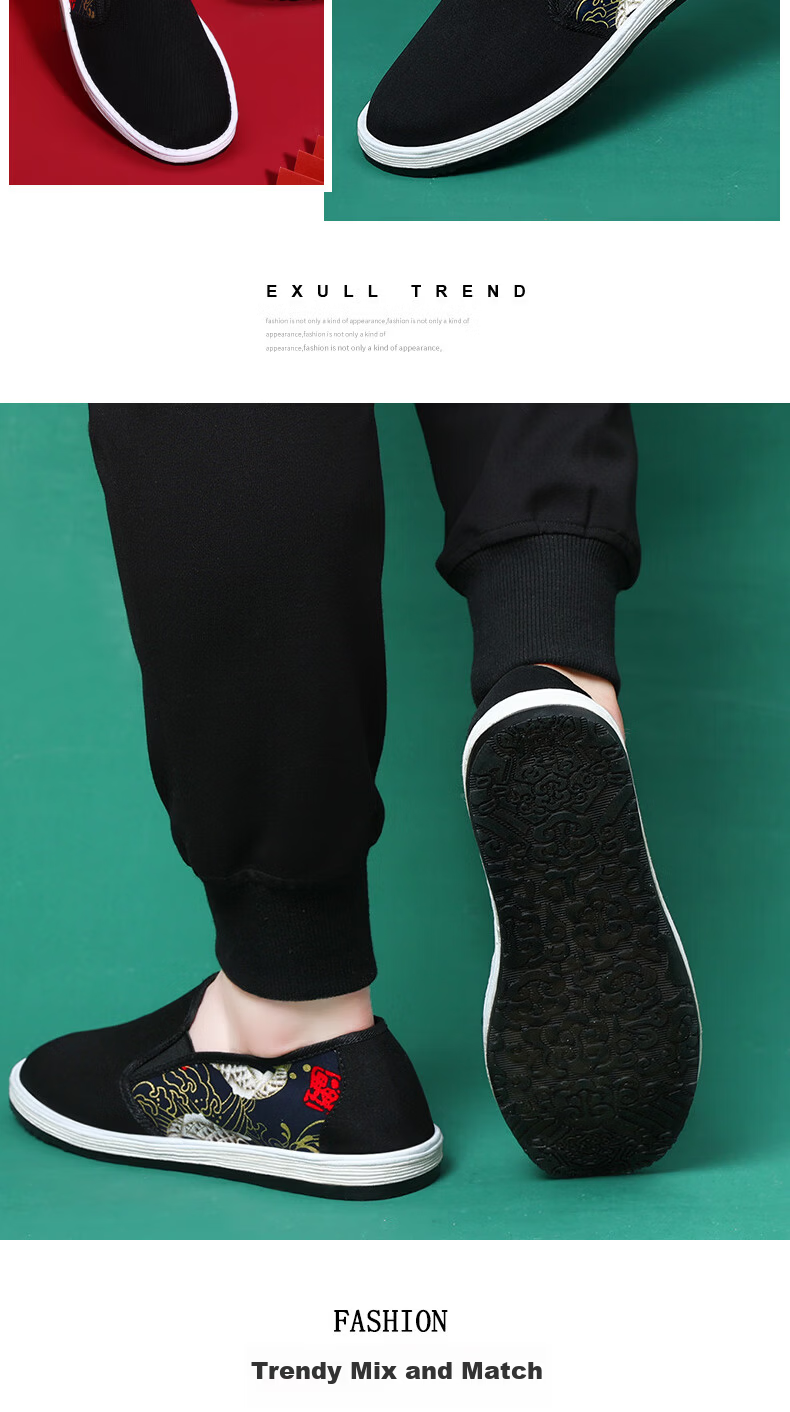 BUSHEYUAN Casual Printed Trendy Slip-On Flat Old Beijing Cloth Shoes for Men 331-1045 Black Size 40 11