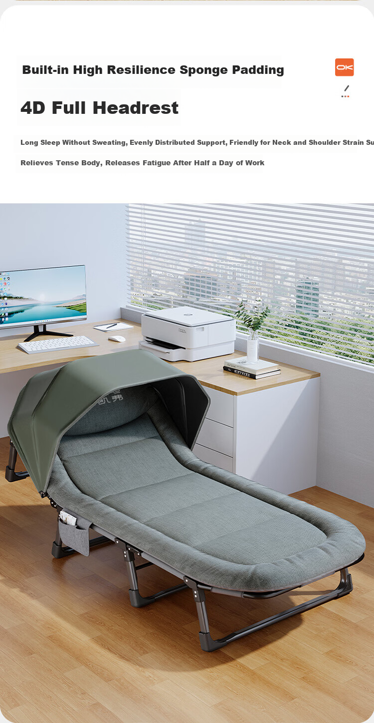 OKeefe Folding Bed Recliner Nap Bed Single Military Cot Office Nap Bed Care Bed Privacy Canopy Light Blocking 180*60 4